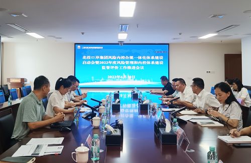 管理咨詢引領變革 廣咨集團如何賦能企業實現高質量發展